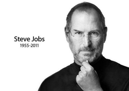 Steve Jobs ha muerto, descanse en paz