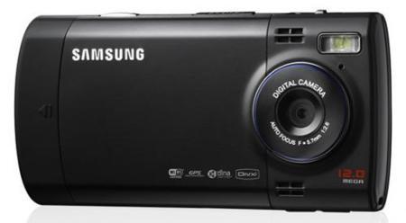 Rumor: Samsung podría presentar nueve móviles en la MWC