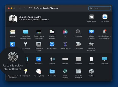 システム環境設定アップデートソフトウェア