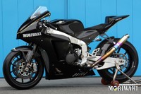 Moriwaki MD 600, la segunda Moto2