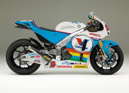 La exclusiva Honda RC213V-S debutará en competición en el Tourist Trophy 2016