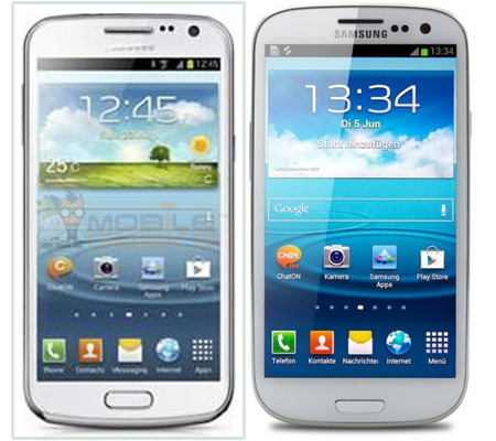 Samsung Galaxy Premier, un nuevo Android en el horizonte