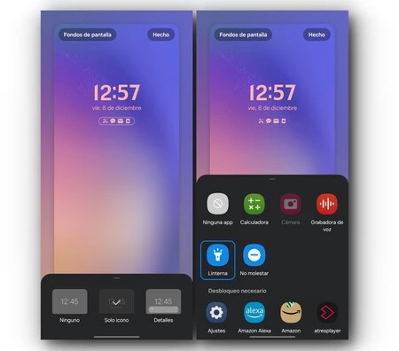 左側は通知のカスタマイズです。右側には、クイック アクセスのカスタマイズ、アプリケーションと設定が表示されます