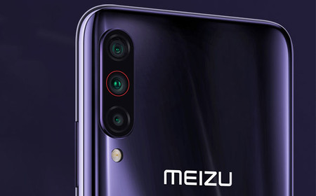 Meizuu
