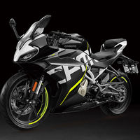 La CFMoto 300SR de 30 CV es la primera moto deportiva de la empresa china pero solo se venderá en Asia