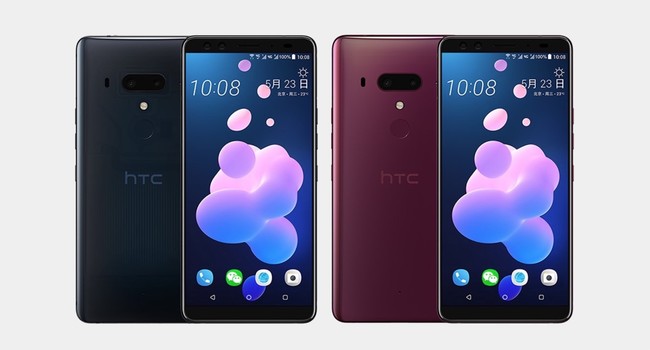 Htc U12
