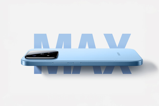Xiaomi 17 Max