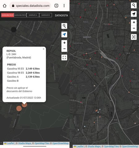 データディスタ 2 マップ