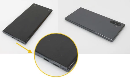 ミニジャック用の穴がないことを確認するための劇的なズーム