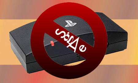 España se queda sin PlayTV por culpa del canon de la SGAE