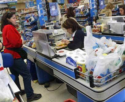 ¿Ahora creemos que hay inflación?