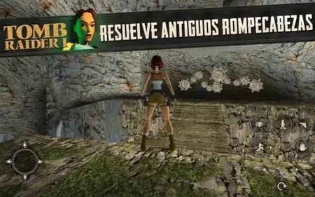 トゥームレイダー