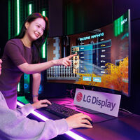 Tu monitor de 144 Hz ya es lento: el nuevo OLED de LG multiplica por cinco su velocidad y llega a 720 Hz