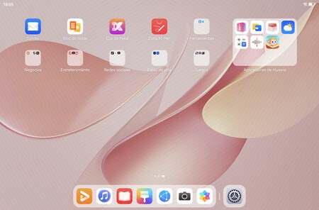 Screenshot 20260821 180503 Com Huawei Android Launcher
