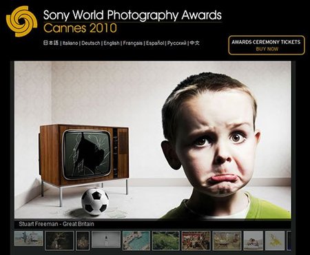 Sony World Photography Awards 2010