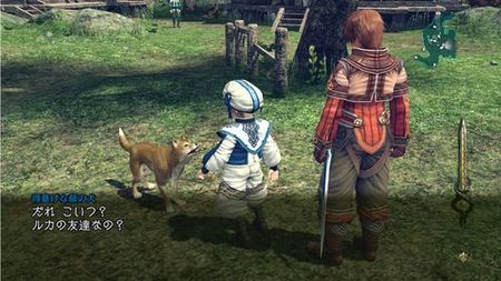 'Infinite Undiscovery' podría llegarnos solamente en inglés