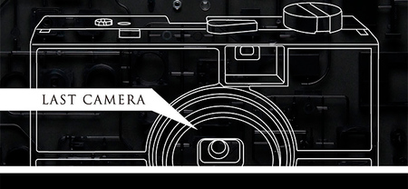 Last Camera, cómo construirte la última cámara analógica de 35mm