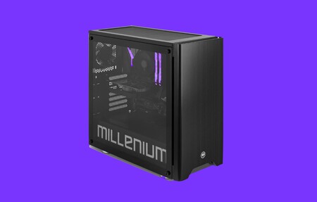 Llévate a casa una RTX 3070 Ti y un Ryzen 9 en oferta con este PC gaming a mínimo: está rebajado a algo menos de 2.500 euros