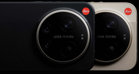 Xiaomi 17 Ultra By Leica