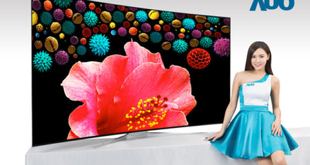 AU Optronics presume de resolución y tamaño en su nuevo televisor: 8K y una diagonal de 85 pulgadas