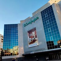 El Corte Inglés adelanta sus rebajas con una ganga de Adidas espectacular: las Sambas doradas más buscadas a casi mitad de precio 