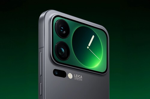 Xiaomi 17 Pro Max Diseno Pantalla Trasera