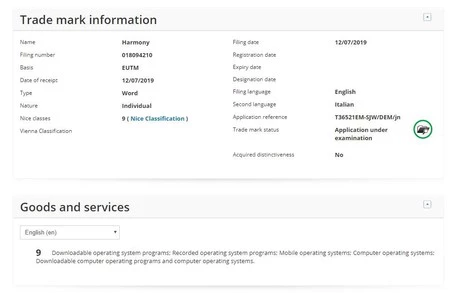 ファーウェイによるHarmony特許出願
