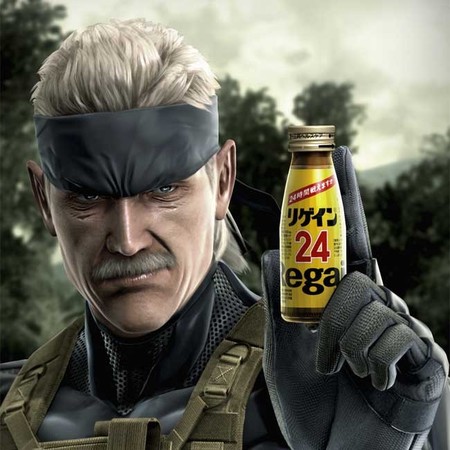 Product placement: la batamanta del mundo del videojuego