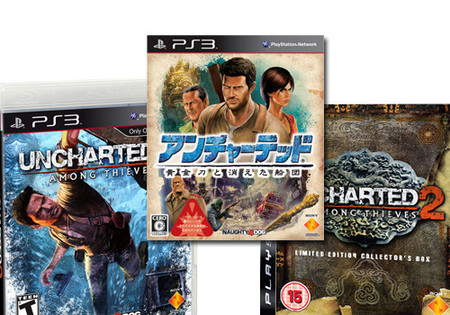 'Uncharted 2: El Reino de los Ladrones', ¿por qué la portada japonesa es así?