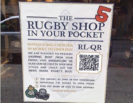 Herramientas de marketing: los códigos QR