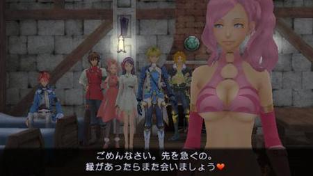 TGS 2008: 'Arc Rise Fantasia', nueva galería de imágenes