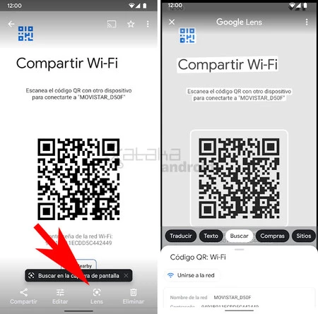 レンズ Qr Wi-Fi