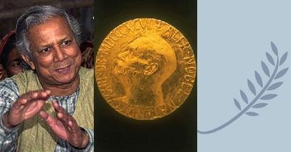 Muhammad Yunus nos describe el empresario perfecto