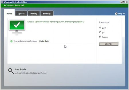 Windows Defender Offline Tool Beta. A fondo (parte 1)