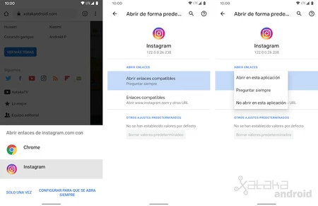 互換性のあるリンクを開く