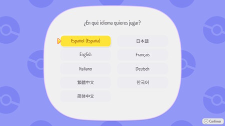 Idioma No Espanol 2
