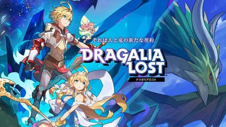Dragalia Lost, la nueva saga de Nintendo para móviles, ya se puede descargar y jugar