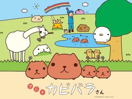 Capibara 2
