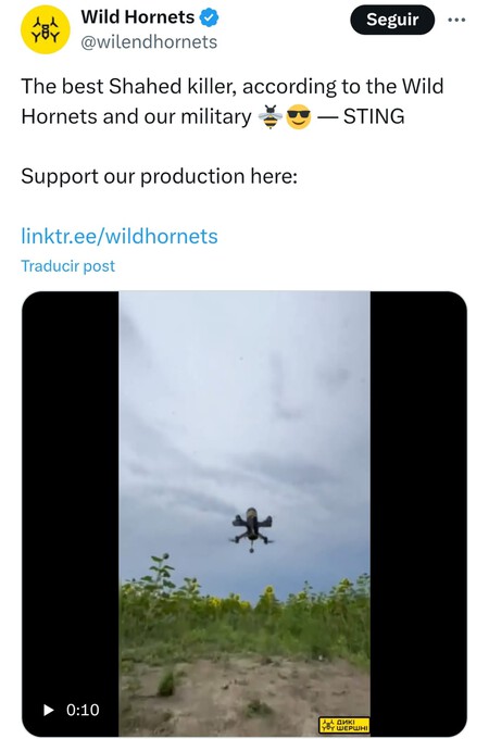 Imagen De Whatsapp 2025 08 21 A Las 17 54 34 7684944e