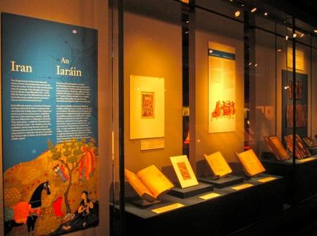 Libros Chester Beatty Library