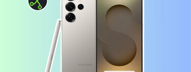 Samsung anunció el S26 Ultra y ahora el S25 Ultra se está rematando a mitad de precio 