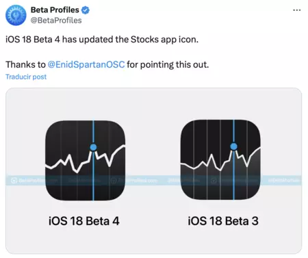 ストックアイコンを変更 iOS 18