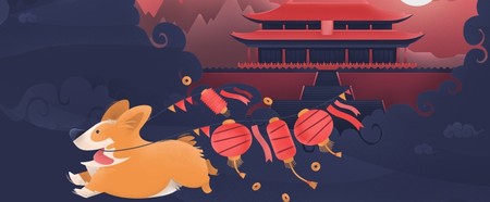 Estas son las mejores ofertas de GOG con motivo del Año Nuevo Chino