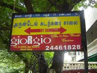 India ¿en qué idioma hablamos?