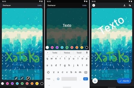 メッセージの落書き