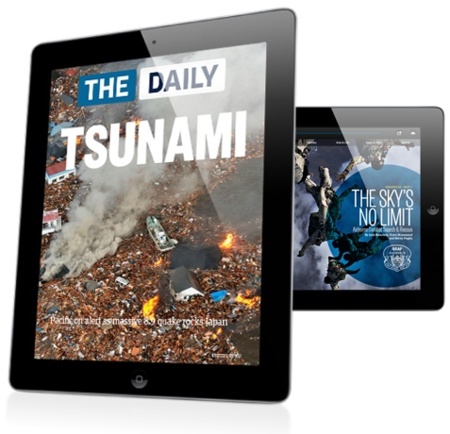 The Daily cierra: adiós al intento más ambicioso de prensa digital para el iPad
