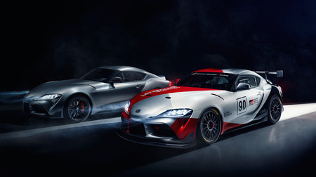Toyota GR Supra GT4 Concept