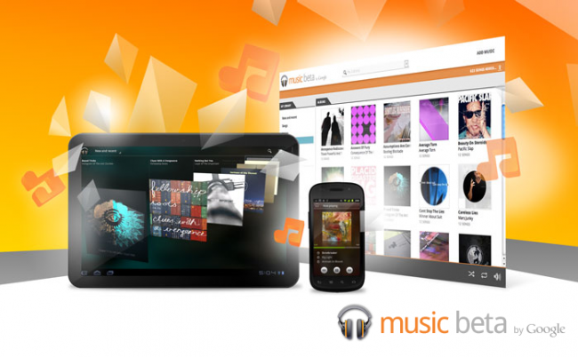 Google Music