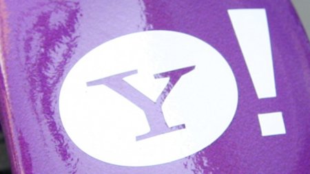 Yahoo! quiere lavarse la cara y lo hará este mismo mes