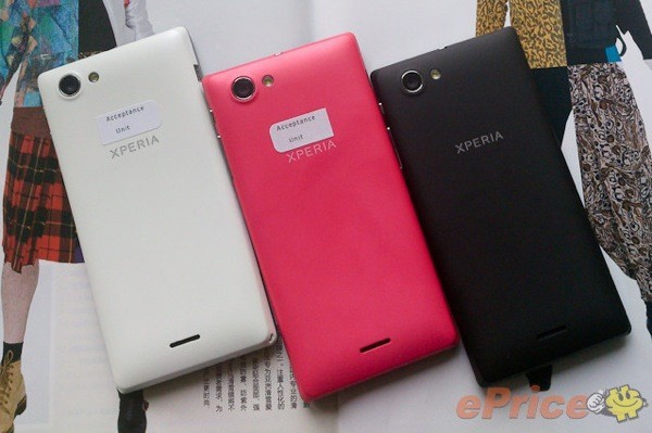 Sony Xperia J